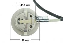 Лампа галогеновая в плафоне для вытяжки Krona, Shindo