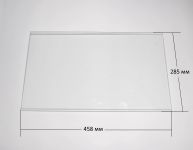 Полка стеклянная холодильника Beko